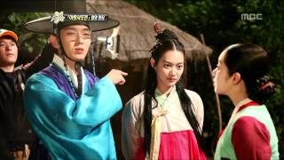 Section TV, #04, 아랑사또전 20120701