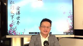 阿杰大哥复制陈老师的336