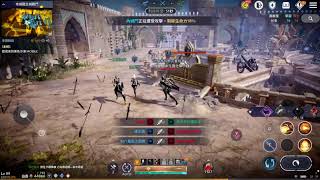 黑色沙漠M台港澳 Black Desert Mobile 20220521瓦倫西亞守城第三戰 Zickzeon VS 晨曦初暮 VS 雪狼族