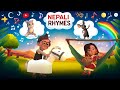 Popular Nepali Rhymes Collection: Tara Baji Lai Lai+Kukhuri Kaa+Myaau Myaau Biralo// Non Stop Rhymes