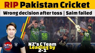 RIP Pakistan cricket | Pakistan vs New Zealand 4th T20I