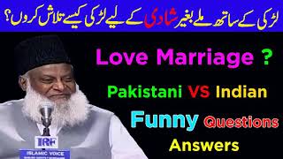 love marriage in islam emotional byan dr israr ahmad