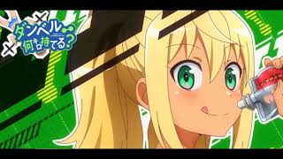 Tik Tok 血小板ちゃんのコスプレ 勝手な行動しないこと Tik Tok 血小板ちゃんのコスプレ 勝手な行動しないこと