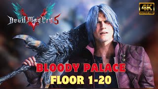 Super Dante gameplay on bloody palace floor 1-20