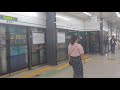 korea railroad corp. korail seoul line 4 train leaving isu station