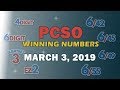 P49M Jackpot Ultra Lotto 6/58, EZ2, Suertres, Superlotto 6/49 Draw | March 3, 2019