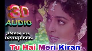 3D Audio Song|| Jaadu Teri Nazar || Darr movie song || Shahrukh Khan|| Juhi Chawla|| Udit Narayan