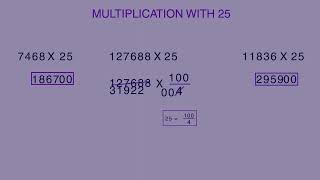 MULTIPLICATION with 25  #maths