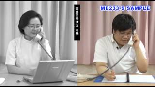 基本的臨床技能としてのコミュニケーション　～ メタ認知能力向上を目指して ～