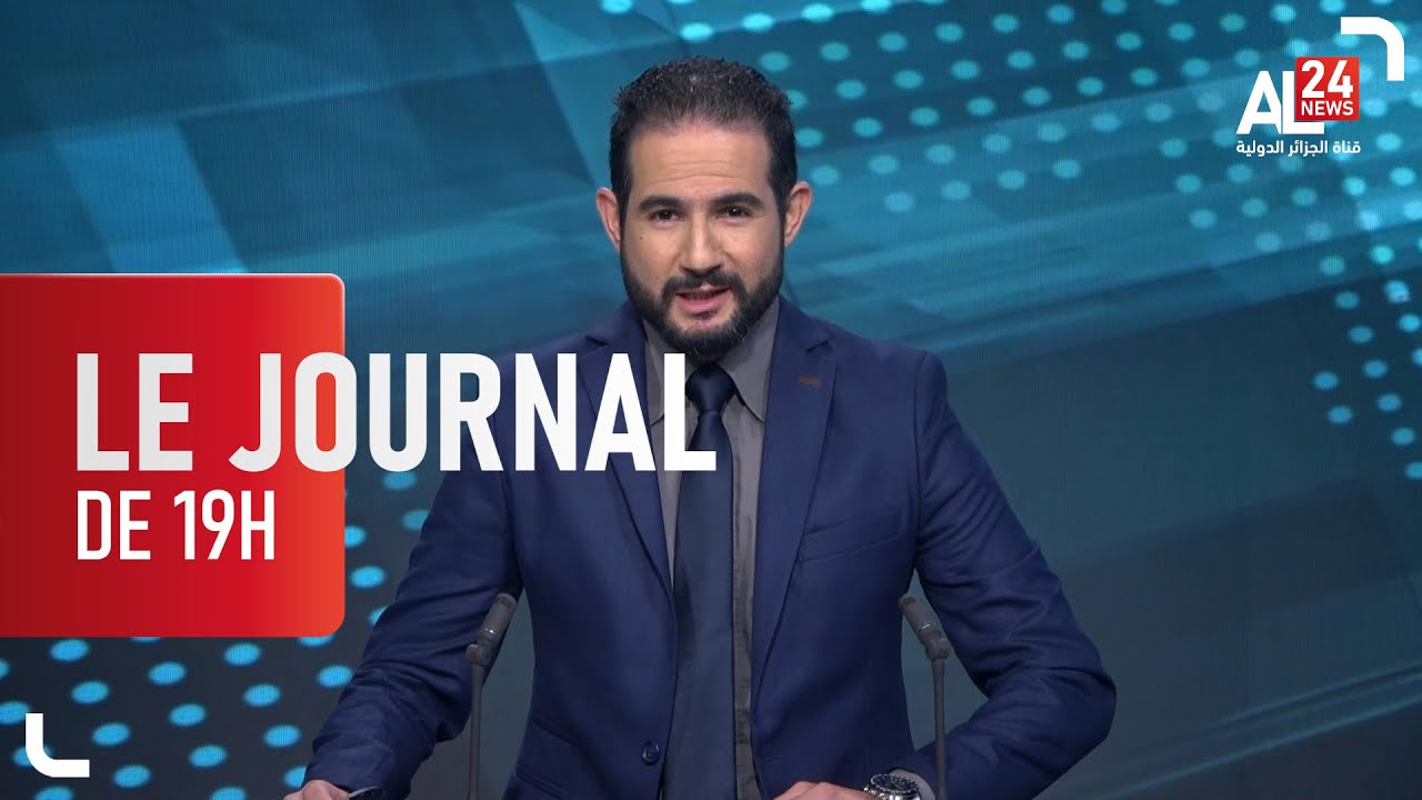 Le Journal De 19h 14 08 2022 Youtube