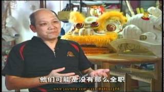 11.02.2011 前线追踪 : 狮城最后一个\