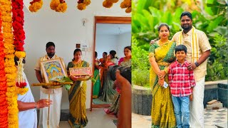 మా నూతన గృహప్రవేశం | House warming ceremony🏠| part-1| Gruhapravesam pooja vidhanam