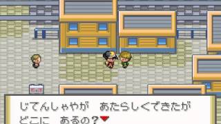 【実況】これがポケモンゴールデンサンだ！part5【改造ポケモン】