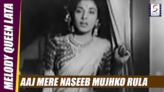 Aaj Mere Naseeb Mujhko Rula Rula Diya - Lata Mangeshkar - HULCHUL - Dilip Kumar, Nargis