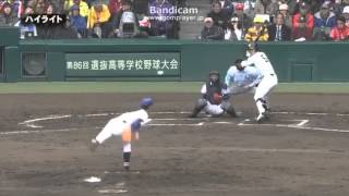 【センバツ・高校野球】　山梨学院vs福知山成美　ハイライト