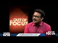 തമ്മിലടിച്ച് പുറത്തേക്കോ ഐ.എന്‍.എല്‍ out of focus