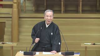 令和5年2月15日　麹町大教会祭典講話