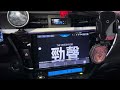 勁聲 正版導航王 發燒美聲 alpine ine ax710pro正公司貨 八核心 安卓主機 android 13 carplay dsp dts5.1 台中西屯中科勁聲汽車音響 altis 11代