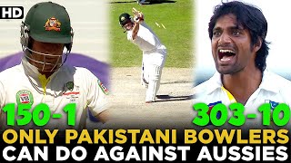 Only Pakistani Bowlers Can Do Against The Aussies | Pakistan vs Australia | 1st Test | PCB | MA2A