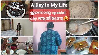 Day In My Life Malayalam/Monthly Cleaning Routine/Malayali Mom/Wedding Anniversary