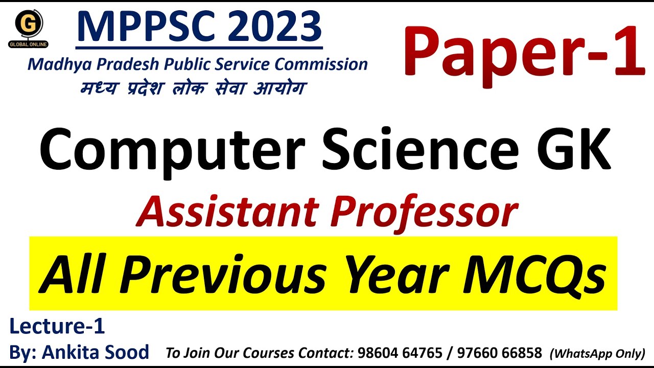 MPPSC Assistant Professor Paper 1 2023 | Computer General Knowledge ...