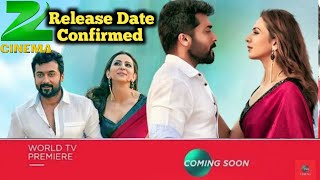 NGK Movie Trailer in Hindi | NGK Hindi dubbed full movie | Surya ,rakul preet,,p