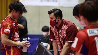 張一博 Kazuhiro Chan 監督 アスティーダスーパープレー 琉球アスティーダ vs 岡山リベッツ ノジマTリーグ2022-2023  2022年9月18日【卓球 Tリーグ公式】