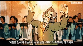 '한 권의 보석'