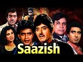 Saazish Action Hindi Movie | साज़िश | Mithun Chakraborthy, Raaj Kumar, Dimple Kapadia, Raj Babbar