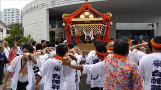 1443鴨川合同祭：小田病院に横渚八雲、貝塚白幡の神輿が集合！H30kmg15