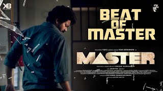 Master - Beat of Master Lyric | Thalapathy Vijay | Anirudh Ravichander | Lokesh Kanagaraj