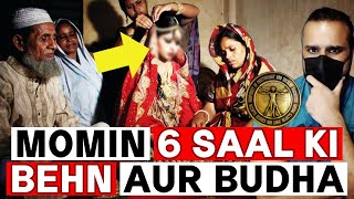 Can a MOMIN MARRY OFF his 6 YEAR old SISTER in Islam?