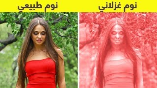 ما أضرار النوم والعيون نصف مفتوحة