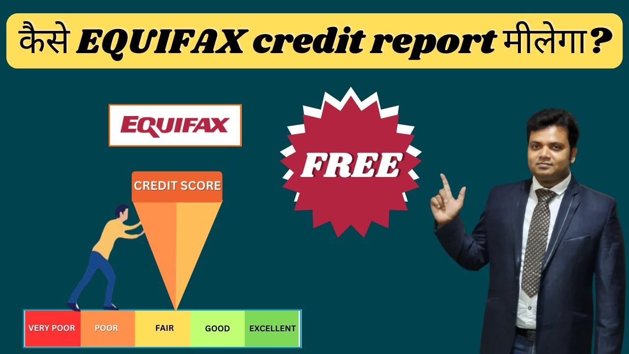 How To Get Equifax Credit Report For Free? - YouTube