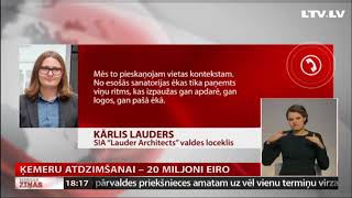 Ķemeru atdzimšanai – 20 miljoni eiro