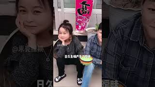 「小矮人」朱潔婚內出軌，聊天記錄太炸裂，金童玉女的恩愛夫妻徹底撕破臉