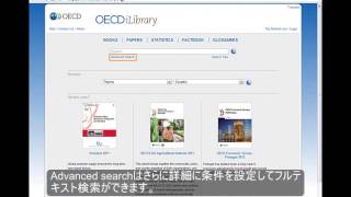 Introduction to OECD iLibrary- Japanese Version