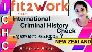 How to do ICHC for New Zealand #ICHC #fittowork#NZ#Part3