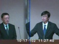 2013年10月17日立委陳其邁於內政委員會內政部長李鴻源及警政署長王卓鈞