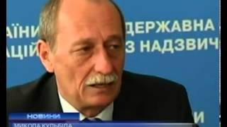 Весенние паводки идут на спад, - Гидрометцентр