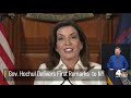 kathy hochul delivers first remarks to the state as governor