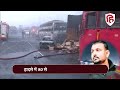 jaipur tanker blast 2 महीने बाद थी शादी ब्लास्ट में kekri निवासी govind की मौत सदमें में परिवार