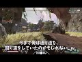 【apex】上達できるオススメのランク帯と現状のランク帯について語るniru【切り抜き niru】