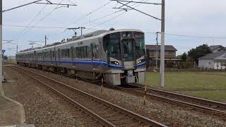 北陸本線列車撮影記録2018年3月18日