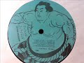 soichi terada sukiyaki dohyo chanko sumo jungle far east recording