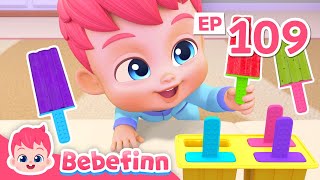 🍭 Yes Papa Yes Mama! | EP109 | Bebefinn Nursery Rhymes for Kids