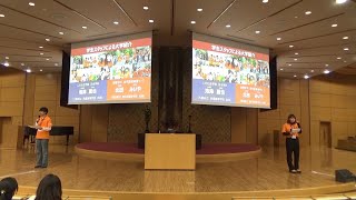 【OPEN CAMPUS2023】学生による大学紹介