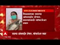 maharashtra कोरोनामुळे गेल्या 2 वर्षांत थांबलेल्या शिक्षकांच्या बदल्या करण्याची राज्य सरकारची तयारी