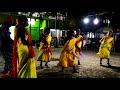 sundarban tribal jhumar dance at pakhirala সুন্দরবন আদিবাসী ঝুমুর নাচ আমরা সুন্দরবনের আদিবাসী গান