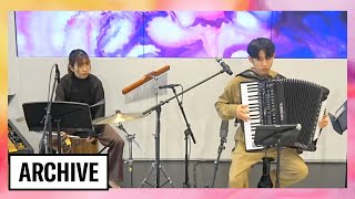 (第1部)アコーディオン橘川宗明 \u0026 パーカッション zukiko 「花」をテーマに響演